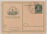 Berlin, 1951, 10 Pfg. GS Mi.- Nr.: P24, gefälligkeitsgestempelt, mit Sonderstempel, rs. gepr. Schlegel BPP