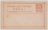 China, Shanghai Lokal Post, 2 Ct. GS- Karte ungebraucht