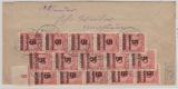DR, Infla, 12.1923, Mi.-Nr.: 334 A (20 x), als MeF auf Fernbrief von Bad Dürkheim nach München (?), geprüft Infla!