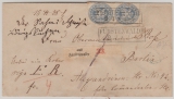 Preußen, 1867, Mi.- Nr.: 17 (2x) als MeF auf Paketbegleitbrief von Fürstenwalde nach Berlin