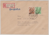 37 Schwerin, 84 + 24 Pfg. Arbeiter mit Überdruck als MiF auf E.- Brief nach Wismar, geprüft J. v. Heintze
