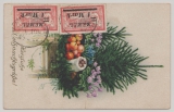 Memelgebiet, 1922, Mi.- Nr.: 64 (2x rs.), 71 + 91 in MiF auf Fern- Postkarte via Bahnpost Insterburg- ..., nach Berlin