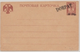 Notausgabe für Dorpat (Tartu), Estland, 1918, 20 Pfg. Überdruck- GS (Mi.- Nr.: P1) entwertet, aber nicht gelaufen, selten!