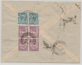 Frz. Indochina, 1931, 70 Ct. MiF (vs. + rs.) auf Auslands- Luftpostbrief, von Saigon nach Luzern (CH)