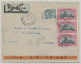 Frz. Indochina, 1931, 70 Ct. MiF auf Auslands- Luftpostbrief, von Saigon nach Luzern (CH)