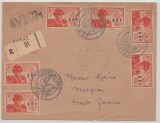 Frz. Senegal, 1935 /45, 2+3 Fr. (6x) als MeF auf Auslandsbrief von Dakar nach Mantgras (?, Fr.) rs. Transitstempel 1945?