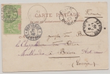 Frz. Senegal, 1902, 10 Ct. MeF auf Auslandspostkarte von Rufisque nach Mont... (Fr.), rs. nette Ansichtskarte (Dakar, Straße)