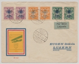 Lettland, 1928, 14 Santimi MiF auf Auslands- Luftpostbrief von Riga nach Luzern (CH). Dekorativ!!!