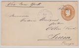Costa Rica, 1907, 10 Ct.- GS- Umschlag, verwendet als Auslandsbrief von San Jose nach Ollon (CH)