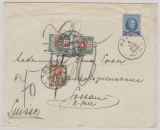 Belgien, 1929, 1,75 Fr. EF auf Auslandsbrief (mit 3 Schweizer Nachportomarken) von Roux nach Gossau (CH)