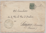 Italien, ca. 1900, 5 Ct. EF auf Auslandsbrief an die Italienische Botschaft in Saigon