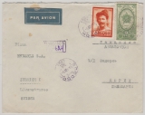 UDSSR, 1949, 47 Kopeken MiF auf Auslands- Einschreiben per Luftpost von Moskau nach Zürich (CH)