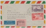 Ethiopien, 1954, 85 c MiF auf Auslands- Einschreiben von Addis Abeba nach Schaffhausen (CH)