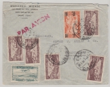 Syrien, 1950, 85 p. MiF vs. + rs. auf Auslands- Luftpostbrief von Damaskus nach Schaffhausen, (CH)