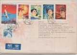 China, 1984, 60 Y. MiF auf Auslands- Luftpostbrief von Shanghai nach Berlin