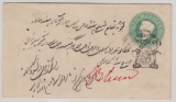 Indische Kleinstaaten, Gwalior, 1889, 1/2- AnnaÜberdruck- GS- Umschlag, gelaufen von ... nach ... (bitte übersetzen! ;) )