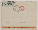 Frz.- Indochina, 1931, 70 C. als MiF (rs.) auf Luftpost- Auslandsbrief von Saigon nach Luzern (CH)