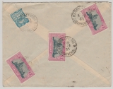 Frz.- Indochina, 1931, 70 C. als MiF (rs.) auf Luftpost- Auslandsbrief von Saigon nach Luzern (CH)