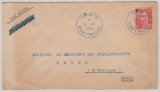 Martinique, 1949, 15 F. EF auf Auslandsbrief von Trinite nach Sarda (Fr.)