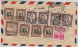 Chile, 1938, 14 Pesos MiF vs. + rs. auf Schiffs- und Luftpost- Auslandsbrief von Valparaiso nach Rigi- Kaltbad (CH)