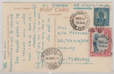 USA, 1930, 10 Ct. MiF auf Auslandspostkarte, per Schiffs-, Luft- und Landpost von New York nach Basel Land (CH)