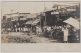 DAP, China, 1908, Mi.- Nr.: 30 als EF auf Chinesischer Fotopostkarte von Tientsin nach Hamburg