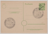 Handstempel, 1948, 14  Dresden 12, 10 Pfg.- GS (Mi.- Nr.: P22) entwertet mit Sonderstempel, ungelaufen