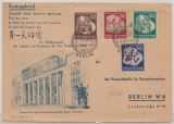DDR, 1951, Mi.- Nr.: 289- 92, auf FDC, mit entspr. Sonderstempeln