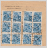 DDR, 1958, Mi.- Nr.: 457 (13 x, vs. + rs.) + 2x 458 in MiF auf Eil- Paketkarte, sehr seltene Verwendung!