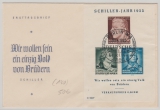 DDR, 1955, Mi.- Nr.: Bl. 12, auf FDC, nicht gelaufen, selten!