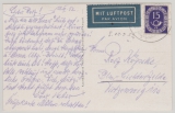 BRD, 1952, Mi.- Nr.: 129, als EF auf Luftpostkarte nach Berlin