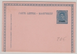 Malmedy, 1920, Kartenbrief, Mi.- Nr.: K 4, ungebraucht, seltener als der Michel sagt!!!