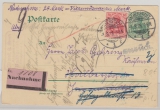 DR- Germania ohne WZ, 5 Pfg.- GS + Nr.: 88I als Zusatzfrankatur als NN- Postkarte von Halberstadt nach ??? und zurück