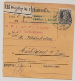 Bayern, 1916, Mi.- Nr.: 98 als EF auf Paketkartenabschnitt für ein Paket (Sonderporto?) von Holzkirchen nach Mühldorf