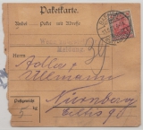 Infla, 1921, Mi.- Nr.: 153 als EF auf Paketkartenstammteil für 1 Paket von Barmen nach Nürnberg