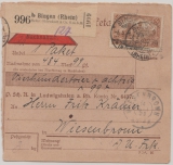 Infla, 1920, Mi.- Nr.: 114 als EF auf Nachnahme- Paketkartenstammteil für 1 Paket von Bingen nach Wiesenbronn