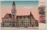 Saargebiet, 1920, Mi.- Nr.: 33 + 36 rs. in MiF auf Auslands- Bildpostkarte von Saarbrücken nach Paris