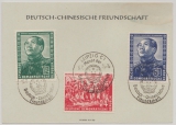 DDR, 1951, Mi.- Nr.: 286- 288, kpl. Satz auf Erinnerungkarte zum Monat der Deutsch- Chinesischen Freundschaft+ Sonderstempel