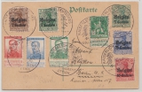 Dt. Bes. Belgien, GS- Mi.- Nr.: P1 + Dt. + Belgische Marken als Zusatzfrankatur, als Fernpostkarte von Lüttich nach Berlin
