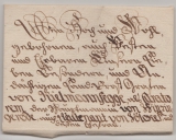 Mecklenburg, 1783, Vorphilabrief von Güstrow mit 9- zeiliger Anrede- / Anschrift nach ..., rs mit schönem Papierprägesiegel