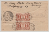 Danzig, 1923, Mi.- Nr.: 126 (rs., 4x) + 128 in MiF auf Einschreiben- Fernbrief von Danzig nach Fichtenau