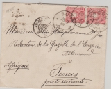 DR, 1888, Mi.- Nr.: 41 (2x) als MeF auf Auslandsbrief von Bonn nach Tunis (Tunesien)