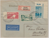 259- 61, als MiF auf Satz- Einschreiben- Lupo- Fernbrief, von Danzig nach Hamburg
