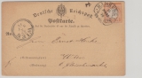 DR- Brustschilder, 1874, Mi.- Nr.: 18 als EF auf Auslandsdrucksachen- Postkarte von Hamburg nach Wien (A)