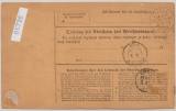 DR- Brustschilder, 1875 (!), Mi.- Nr.: 22 (3x) + (X) als Mef/MiF auf Auslandspaketkarte von Coeln nach Paris (1Marke fehlt rs.)