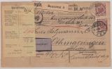 DR- Krone / Adler, 1898, Mi.- Nr.: 46 (rs.) + 50 (2x)als MiF auf NN- Auslandspaketkarte von Hannover nach Otmarsingen (CH)