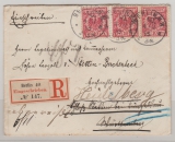 DR, Krone / Adler, Mi.- Nr.: 47 (3x) in MeF auf Einschreiben- Fernbrief von Berlin nach Heidelberg