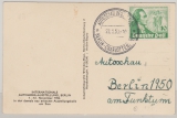Berlin, 1950, Mi.- Nr.: 61 auf Erinnerungspostkarte zur Internationalen Automobilausstellung Berlin, 1950, nicht gelaufen
