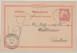 Kiautschou, 1905, 10 Pfennig- GS (Mi.- Nr.: P2) mit Stempel Dt. Seepost, Shanghai- Tientsin, c nach Tientsin