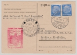 DR, 1939, Mi.- Nr.: 522 (2x) als MeF auf Zeppelinpostkarte zur Sudetenlandfahrt 1939 von FF/M via Eger nach Berlin